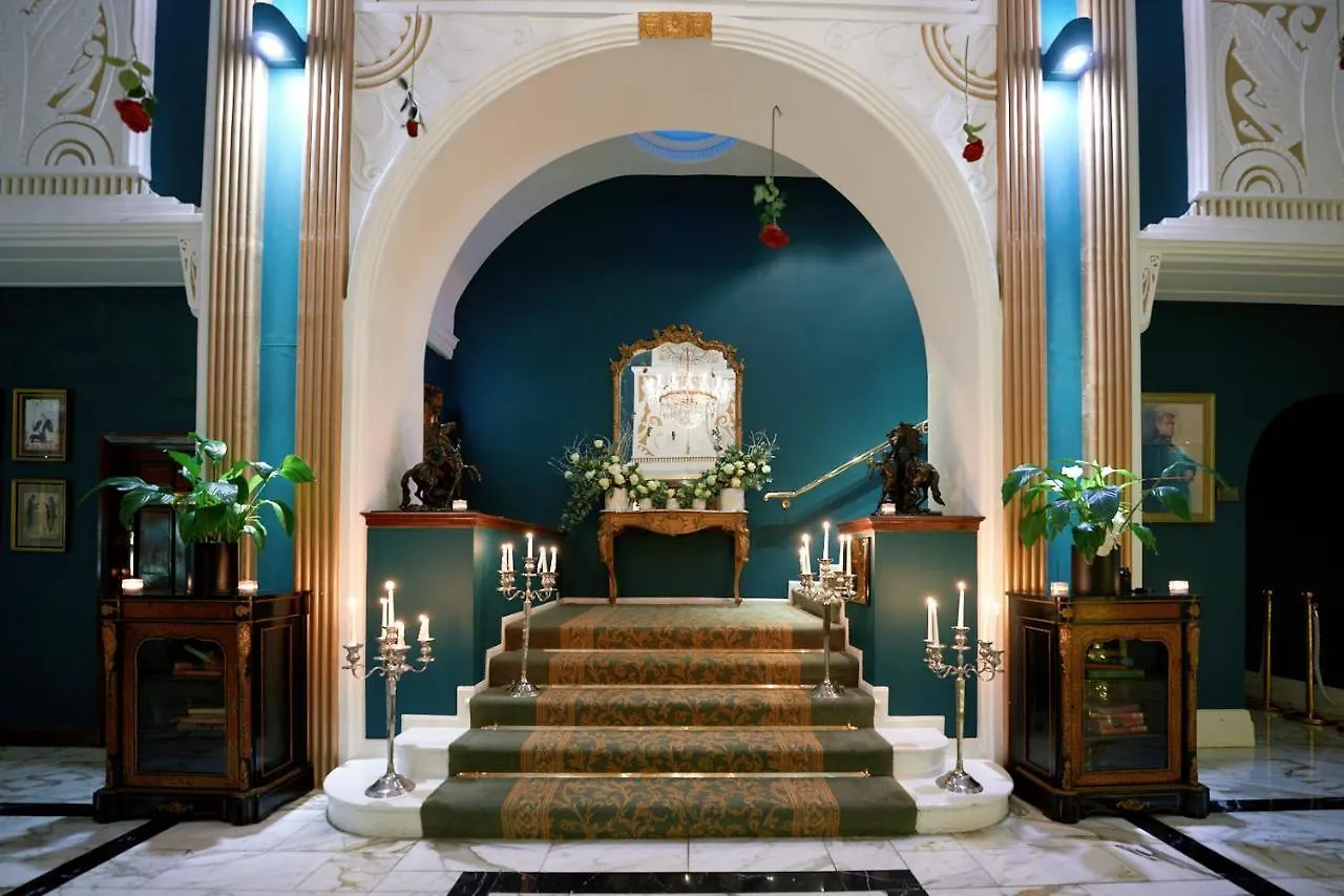 Imperial Hotel Cork City 4*,